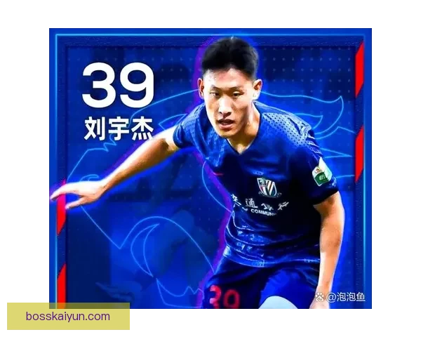 法马青训实力持续提升，助力年轻球员快速成长与发展