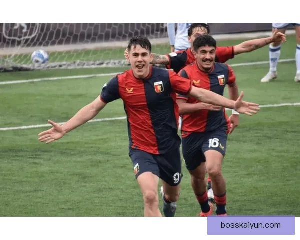 热那亚球员表现稳健，状态回暖引发球迷关注