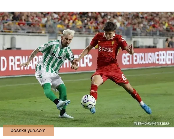 英超谢联近期表现稳健，竞争力持续提升